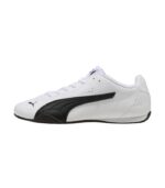 Zapatillas Puma Catch ADP