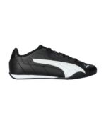 Zapatillas Puma Catch ADP - Image 2
